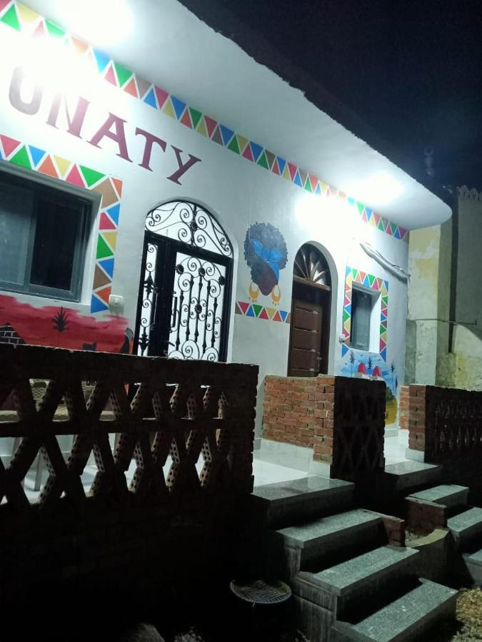 Onaty Narty Guest House アスワン エクステリア 写真
